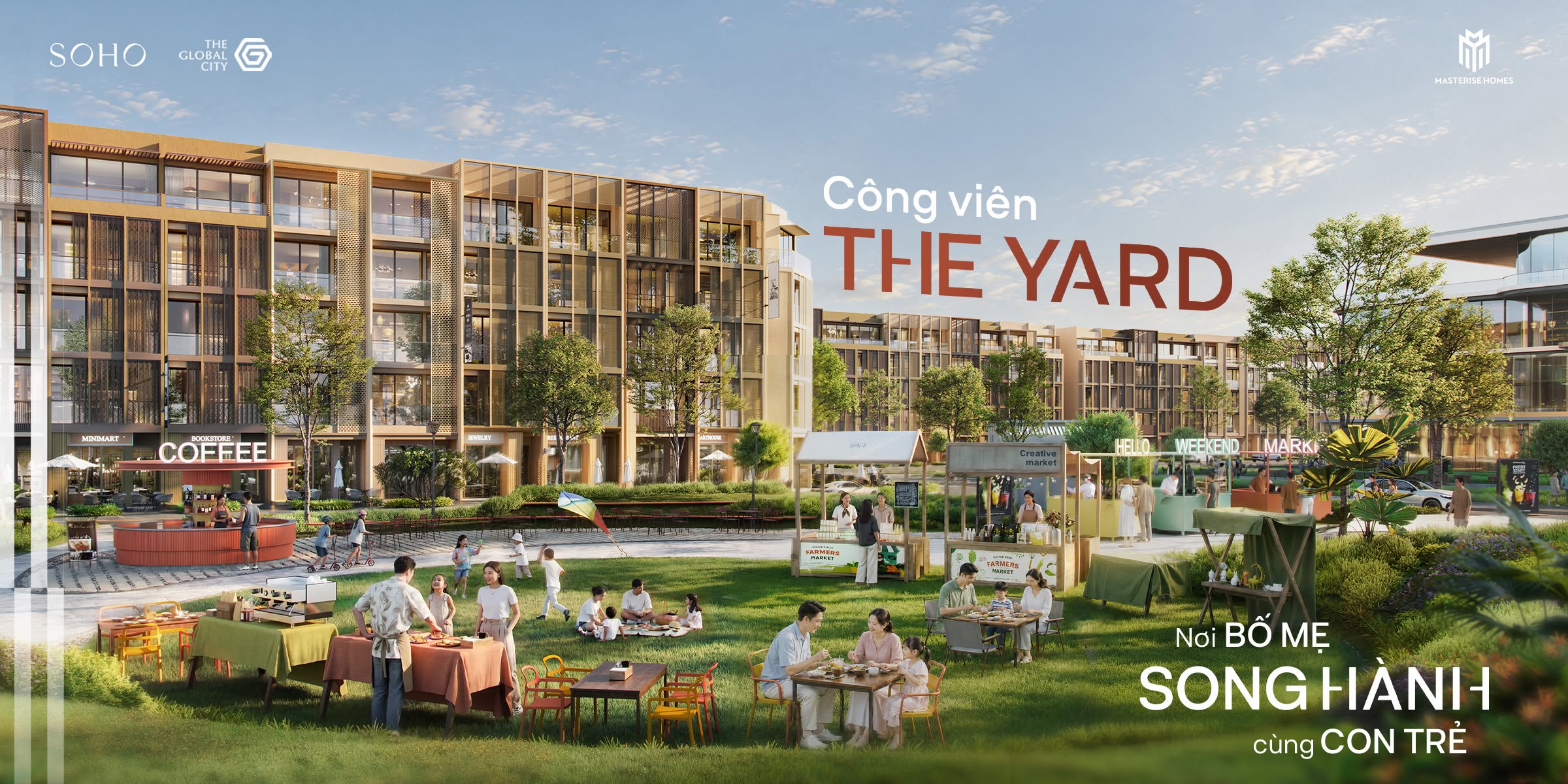 Công viên The Yard