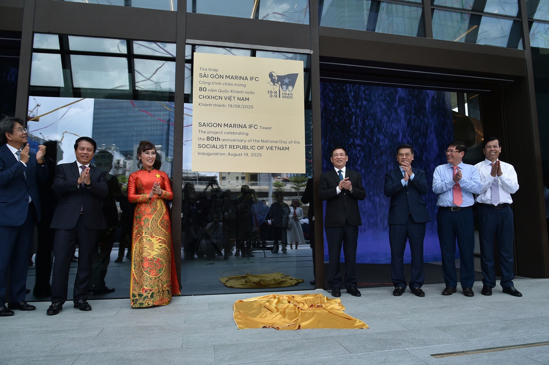 Khánh thành tòa tháp Trung Tâm Tài Chính Quốc Tế - Saigon Marina IFC vào sáng ngày 19.08.2025