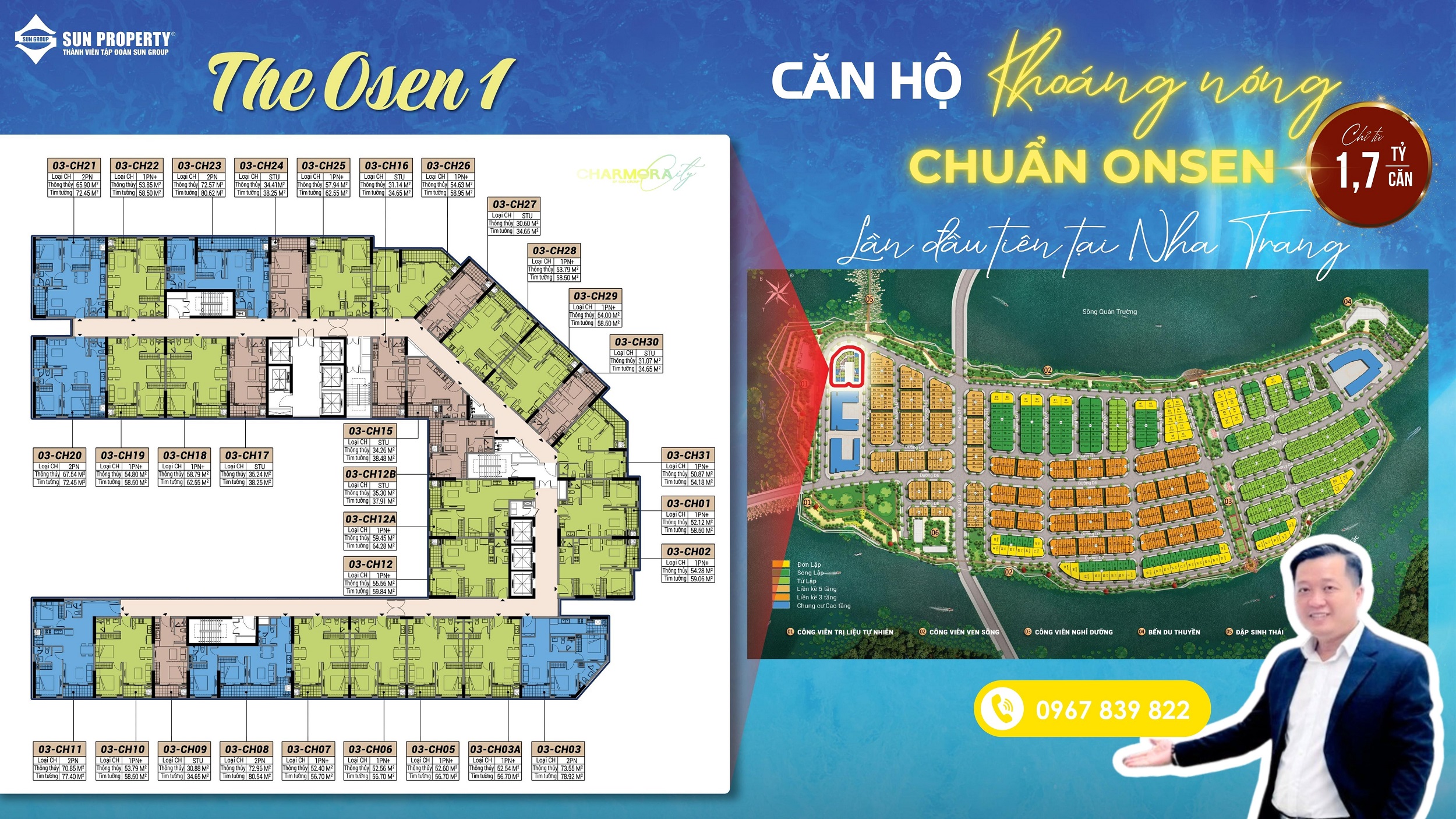 Mặt bằng căn hộ The Onsen 1