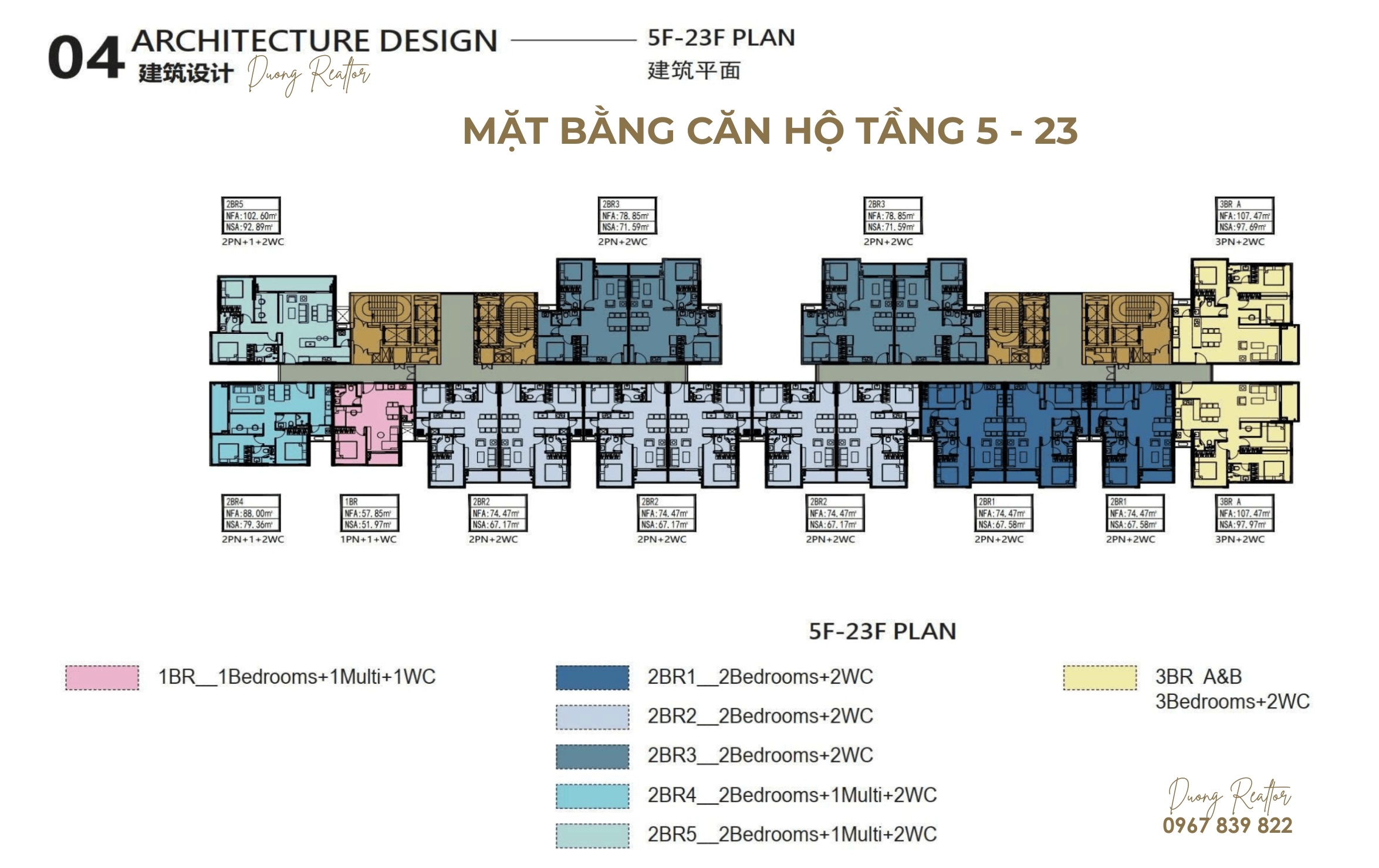 Mặt bằng căn hộ tầng 5-23 The Stella 69 Asana Võ Văn Kiệt