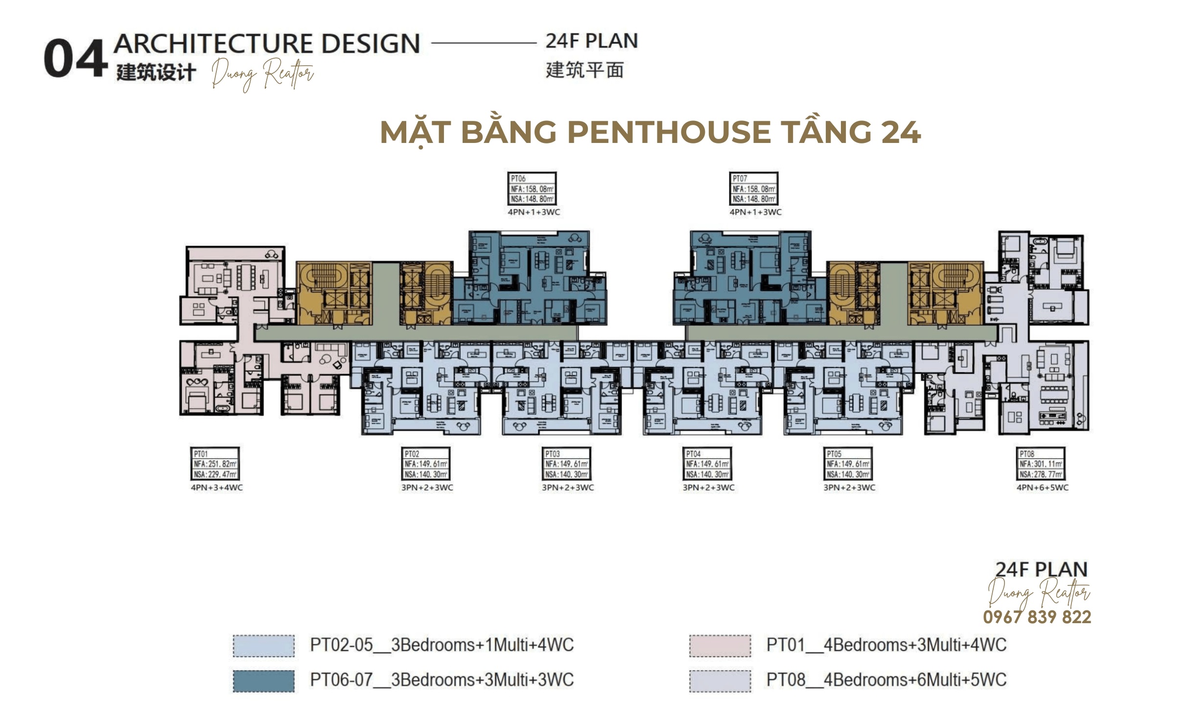 Mặt bằng Penthouse tầng 24 Stella 69 Asana Võ Văn Kiệt