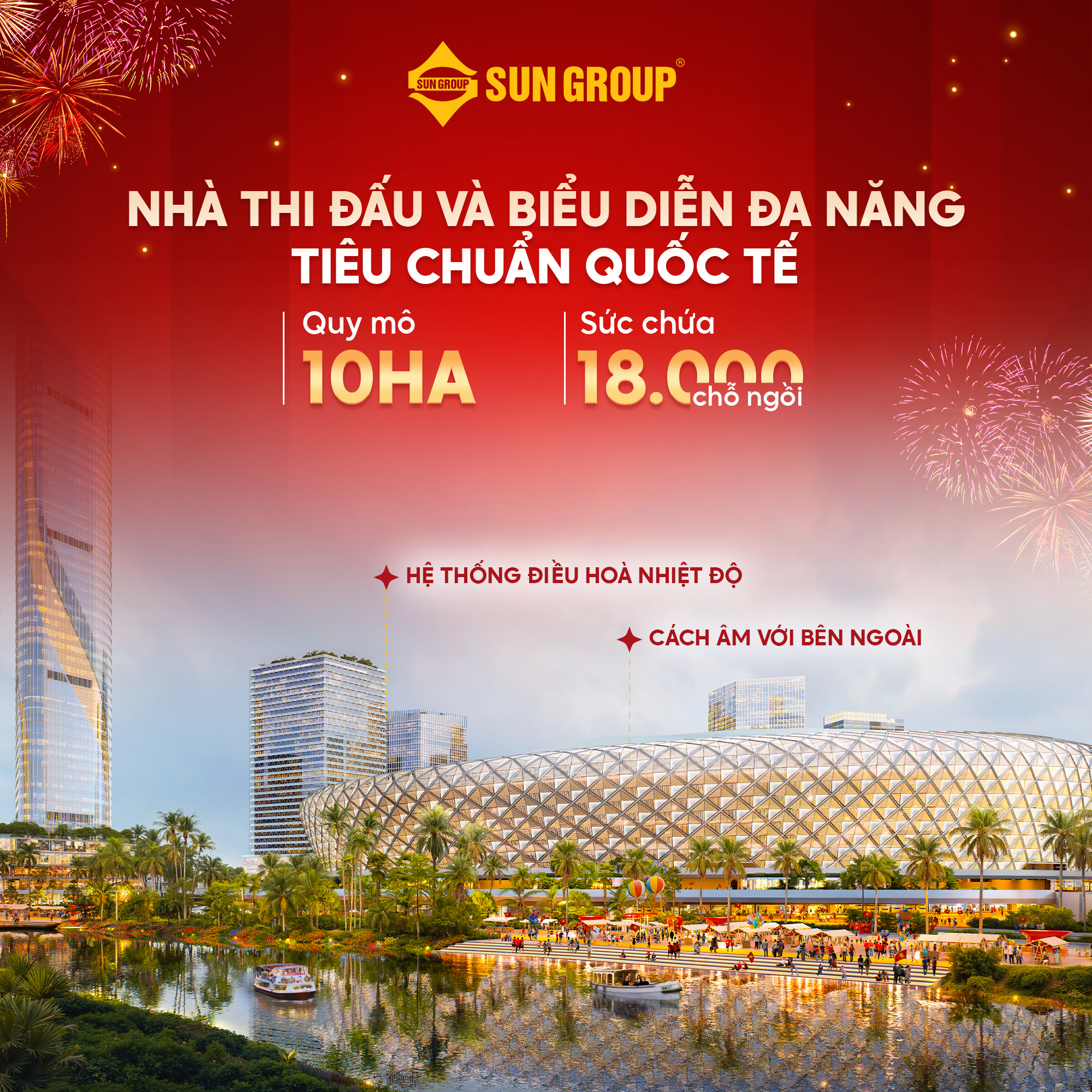 Nhà thi đấu biểu diễn đa năng