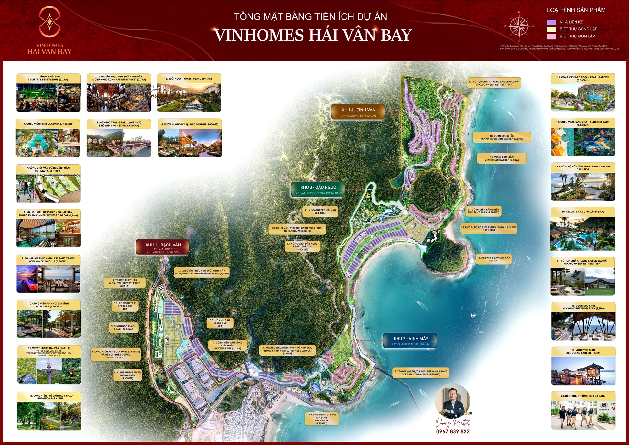 Tổng mặt bằng Vinhomes Hải Vân Bay