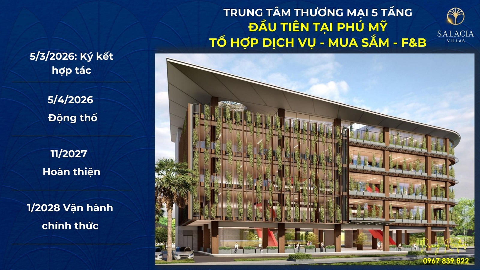 Trung tâm thương mại 5 tầng đầu tiên tại Phú Mỹ
