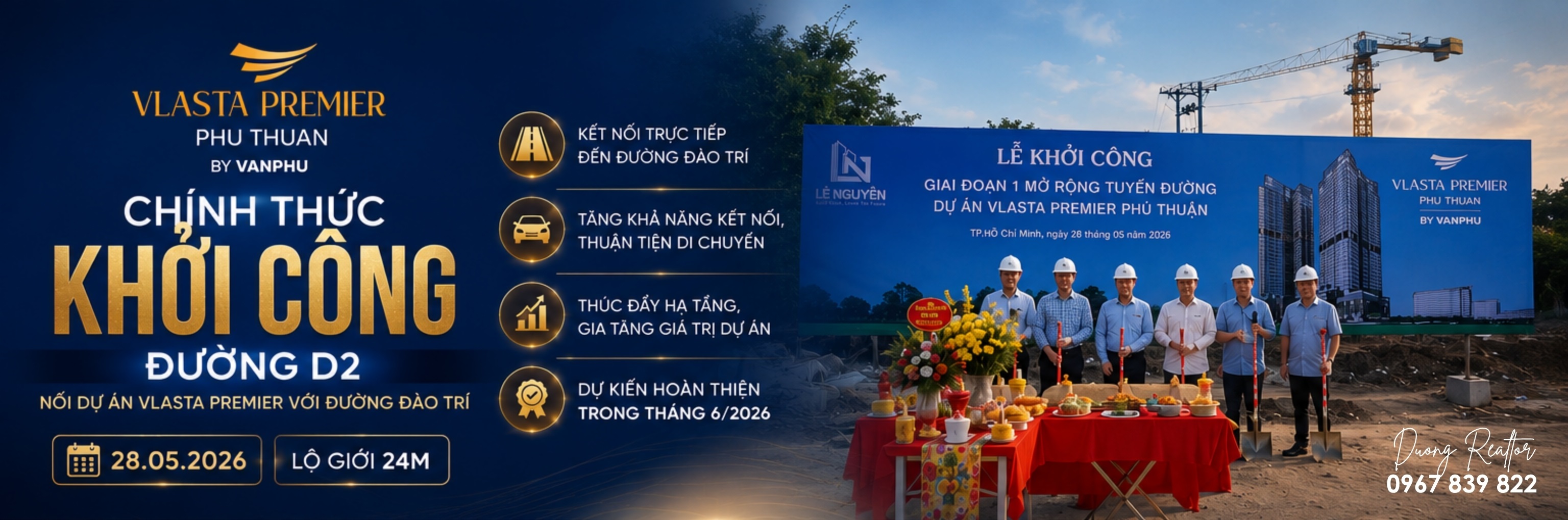 Chính thức khởi công tuyến đường D2 lộ giới 24m nối từ Vlasta Premier Phú Thuận ra Đào Trí (40m)